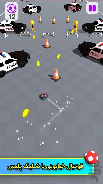 com.Midopia.SarZarb-172759029540