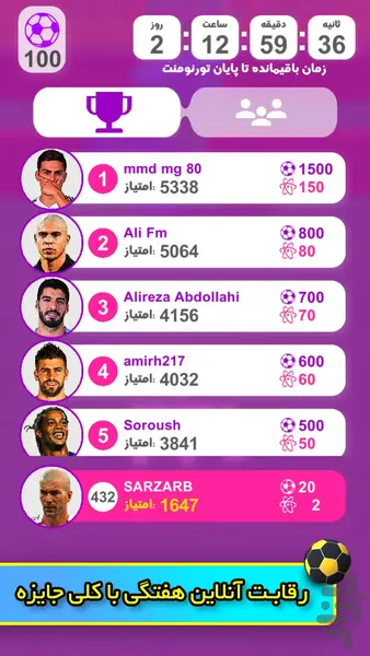 com.Midopia.SarZarb-506201551198